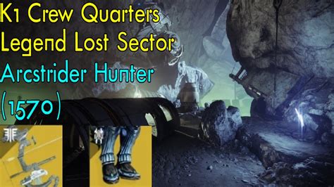 Destiny K Crew Quarters Legend Lost Sector Hunter W Star