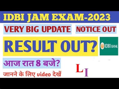 Idbi Bank Jam Exam Result Out Idbi Jam Result Out Idbi Jam