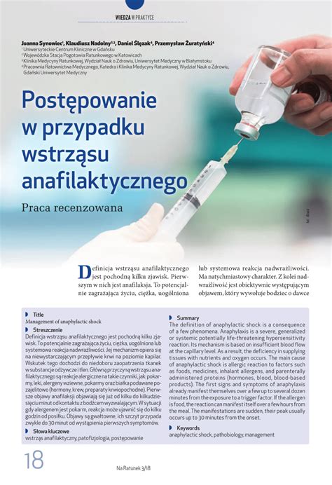 PDF Wstrząs anafilaktyczny