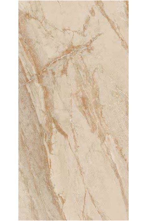 18x36 Aegean Stone Light Brown Rectified Porcelain Proportional