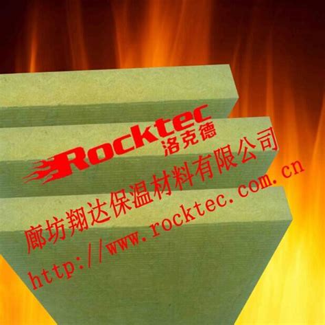 Rock Wool For Curtain Wall And Composite Langfang Xiangda Insulation Materials Coltd