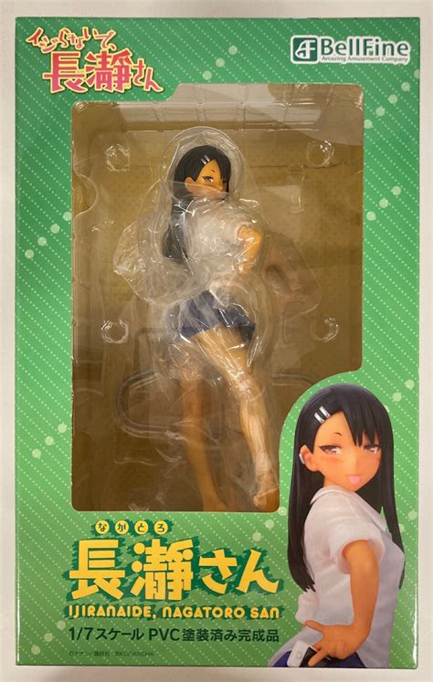 Bell Fine Nagatoro PVC Mandarake Online Shop