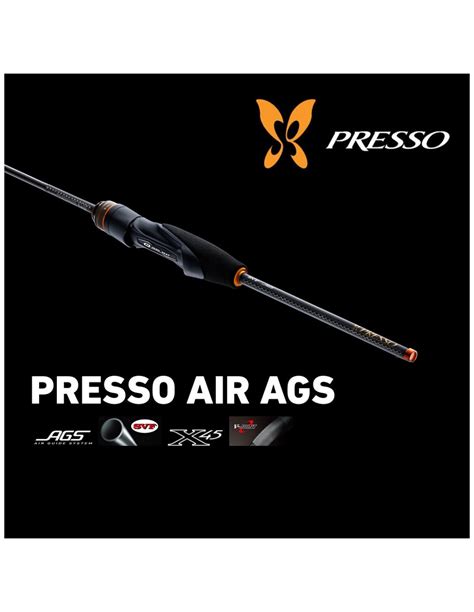 CANNA DAIWA PRESSO AIR AGS