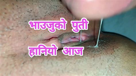 नेपाली पोर्न वीडियो Xhamster