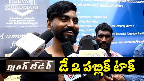 Nani S Gang Leader Movie Day Public Talk Gang Leader Movie Review