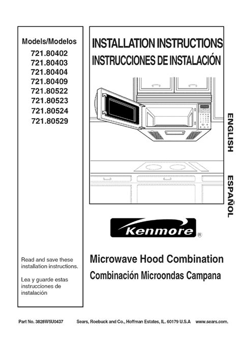 Kenmore Elite Double Wall Oven Installation Manual – Wall Design Ideas