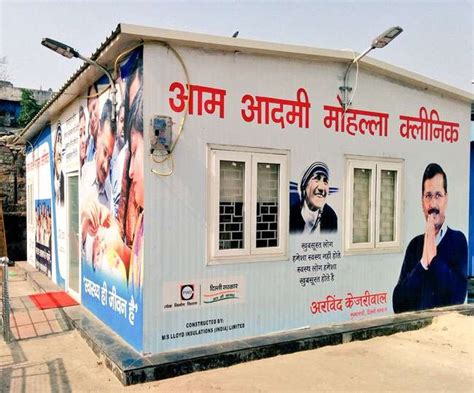 Mohalla Clinics How Delhi S Affordable Health Initiative Has Changed