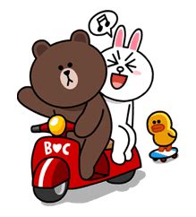 Brown Cony S Lovey Dovey Date By Line