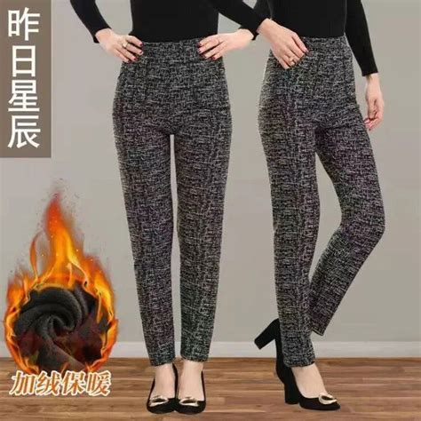 Leggings Sexy En Velours Optique Pour Femmes Pantalons De Fitness