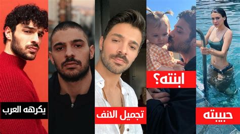 بطل مسلسل في السر والخفاء خالد اوزغور بامير خدع عائلته، قبل رجل، لا يحب