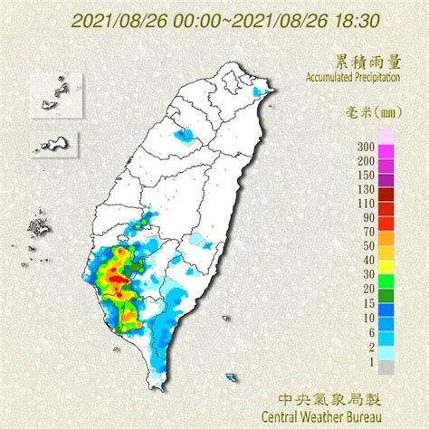 雨彈夜襲！中南部5縣市大雨特報 生活 自由時報電子報