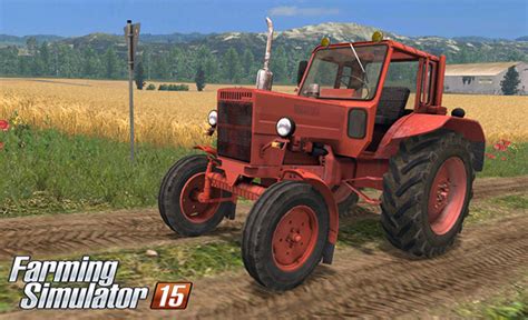 MTZ 80 KF V 1 0 MP Farming Simulator 2015 Mods