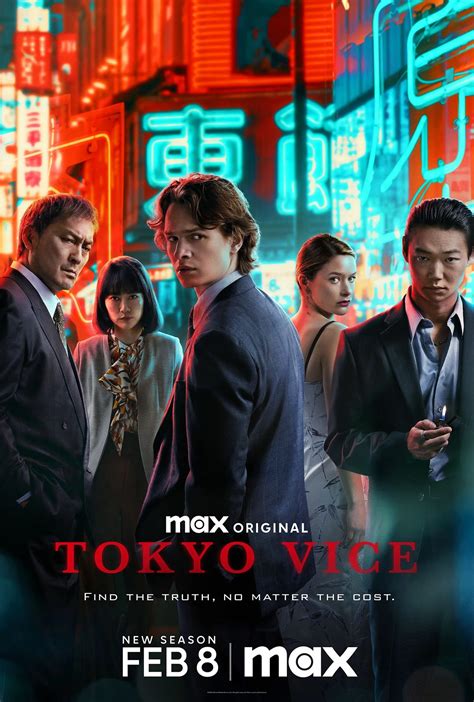 Tokyo Vice Segunda Temporada Ganha Trailer Oficial E Data