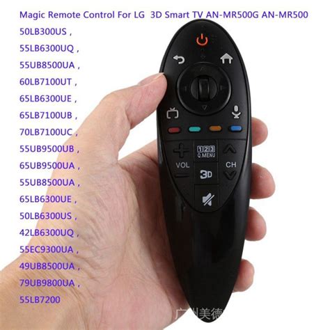 Magic Remote Control For Lg Magic Motion D Led Lcd Smart Tv An Mr G