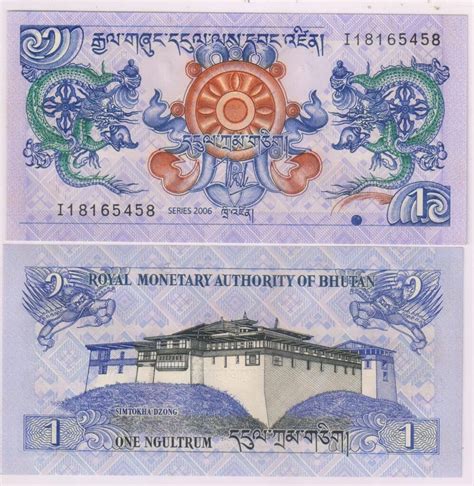 Bhutan 1 Ngultrum Unc Currency Note KB Coins Currencies