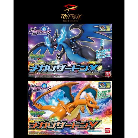 Bandai Pokemon Plamo Collection Select Series No 36 Mega Charizard X