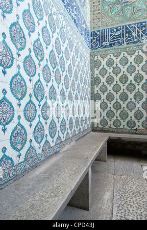 Istanbul Turkey The Wall With Arabic Letters And Tiles With Motifs At