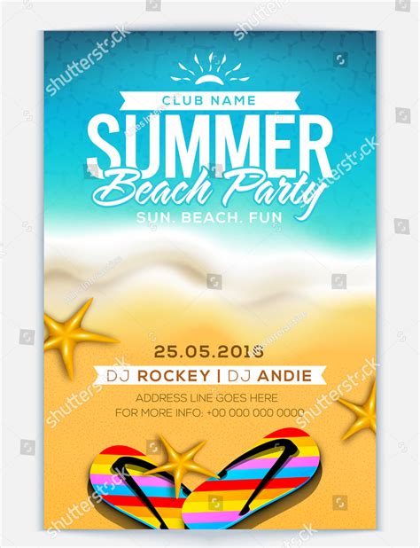 Beach Party Invitation