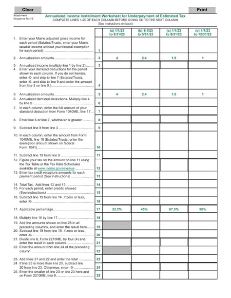 2023 Maine Annualized Income Installment Worksheet For Underpayment Of