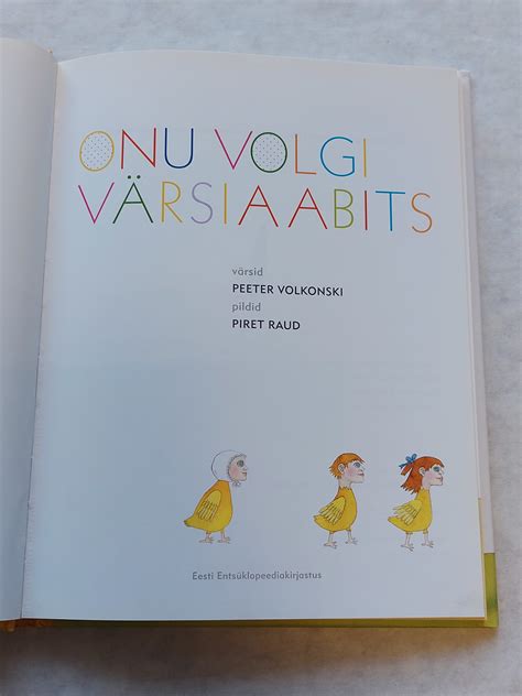 Onu Volgi Värsiaabits Peeter Volkonski Piret Raud 2004