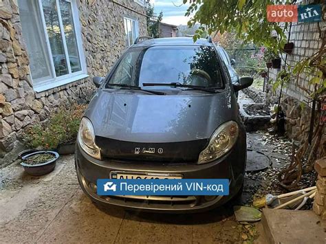 AUTO.RIA – Продам Чери Кимо 2008 (AH0618OI) бензин 1.3 хэтчбек бу в ...