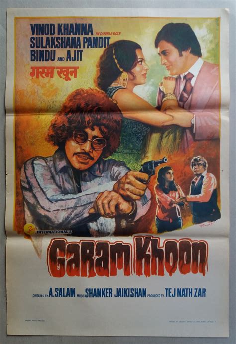 GARAM KHOON Bollywood Cinema Poster