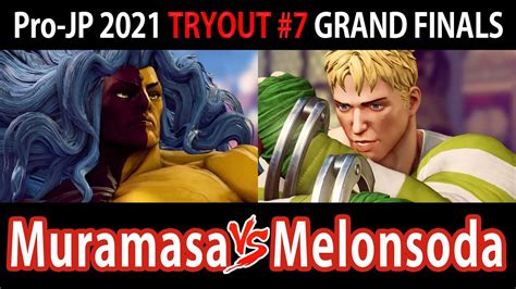 Sfv Vs Muramasa Gill Vs Melonsoda Cody Youtube