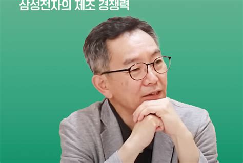 기타 전자부품 지식 채널 크로스미디어 와이일렉