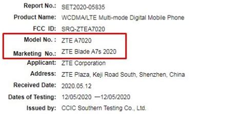 zte blade   bags bluetooth sig certification gizmochina