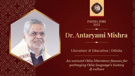 MyGovIndia On Twitter Dr Antaryami Mishra Is An Odia Litterateur