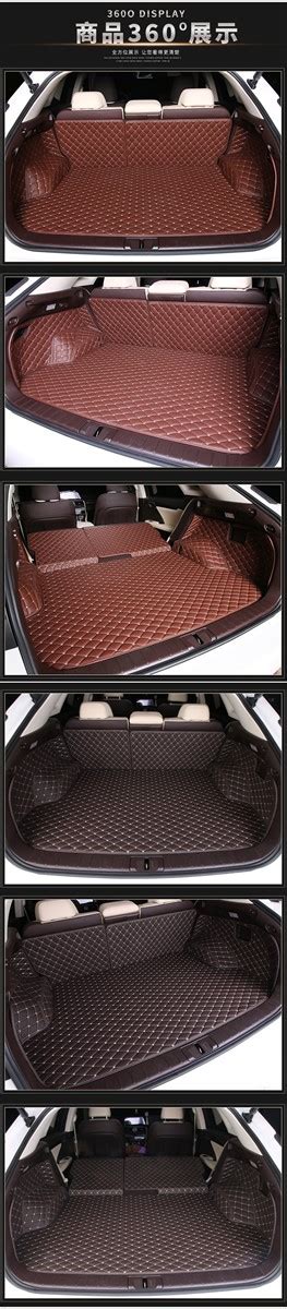 High Quality Special Trunk Mats For Lexus NX Waterproof Leather Trunk