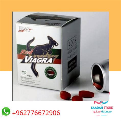 حبوب الفياجرا الحمراء المني الكنغر الأمريكية للرجال Kangaroo Red Viagra Sex متجر السعادة