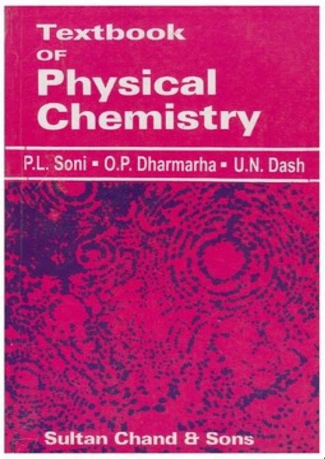 Text Book Of Physical Chemistry At Rs 356piece Chemistry Books In