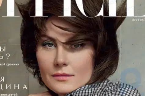 Renata Litvinova Appeared On The Cover Of The Magazine In An Unusual