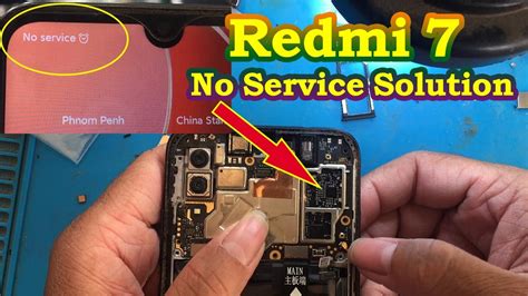 How To Fix Redmi 7 No Service Problem No Signal Solution YouTube