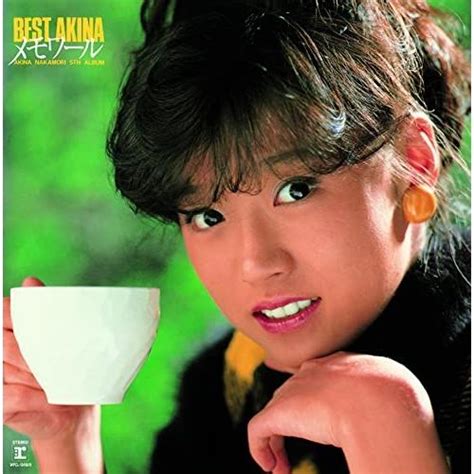 Cd中森明菜best Akina メモワール3オリジナル・カラオケ付2022ラッカーマスターサウンド 解説付 Wpcl