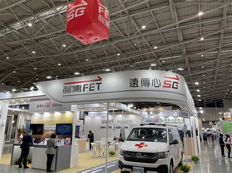 中華電信與臺中榮總以5g企業專網完成偏鄉醫療義診 Interface 科技介面 智慧城市