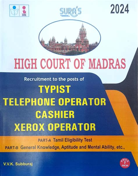 Sekar English Guide For Madras University 8