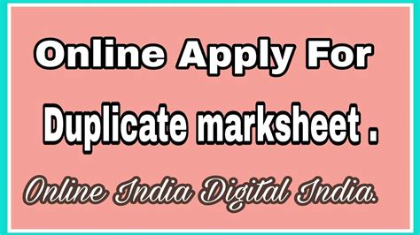 Duplicate Marksheet Online Apply Youtube