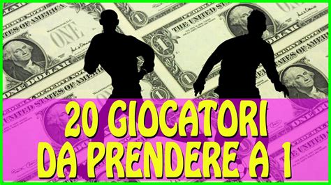 Giocatori Da Prendere Al Fantacalcio A Credito Consigli Asta