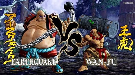 Earthquake Vs Wan Fu Samurai Shodown Youtube