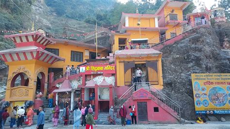 Explore Siddababa Temple Butwal - TravoGlad - Adventure