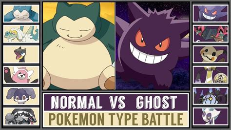 Ghost Pokemon Type Chart