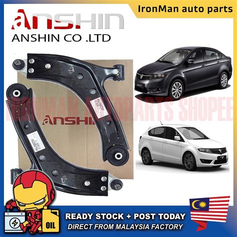 ORIGINAL ANSHIN JAPAN PROTON EXORA PREVE SUPRIMA FRONT LOWER ARM