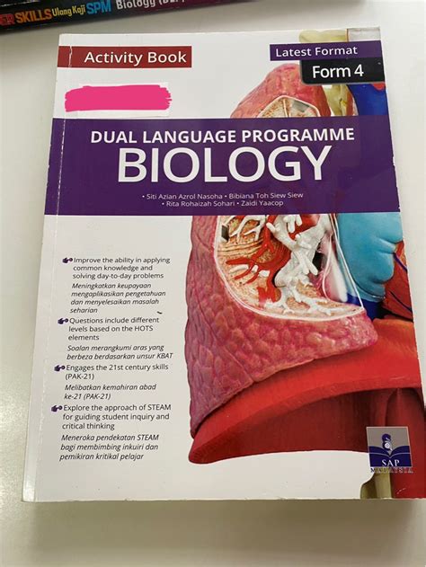 Biology DLP Form 4 SAP Biology Exercise Books Hobbies Toys