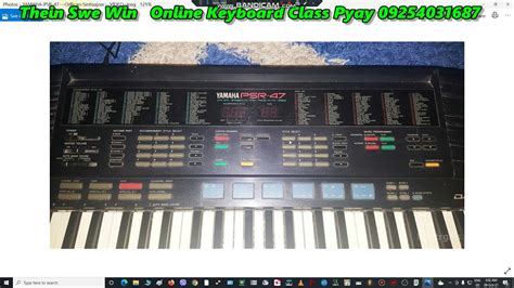 Yamaha Psr 47 Tutorial Part One Youtube