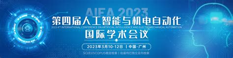 Th International Conference On Artificial Intelligence And