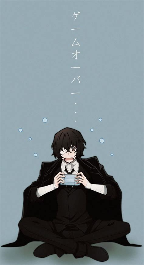 Discover 86+ anime dazai bungou stray dogs best - in.coedo.com.vn