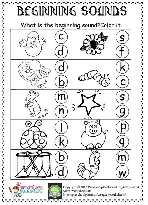 Beginning Sounds Worksheet