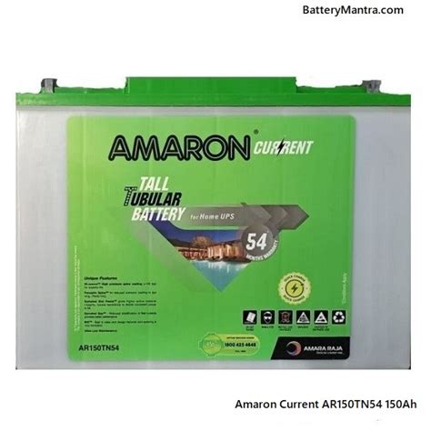 Amaron Current Ar Tn Ah Tall Tubular Inverter Battery Price In